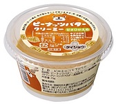 ピーナッツバタークリーミー（75g）